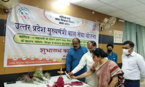 मुख्यमंत्री बाल सेवा योजना से संवरेगा यतीमो का भविष्य मुख्यमंत्री बाल सेवा योजना से संवरेगा यतीमो का भविष्य