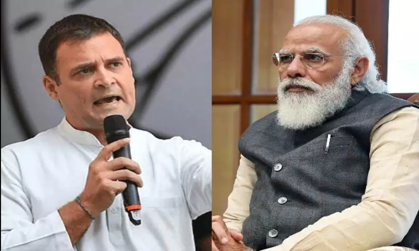 पेगासस जासूसी कांड पर राहुल गाँधी ने मोदी सरकार पर बोला हमला,कही ये बड़ी बात पेगासस जासूसी कांड पर राहुल गाँधी ने मोदी सरकार पर बोला हमला,कही ये बड़ी बात
