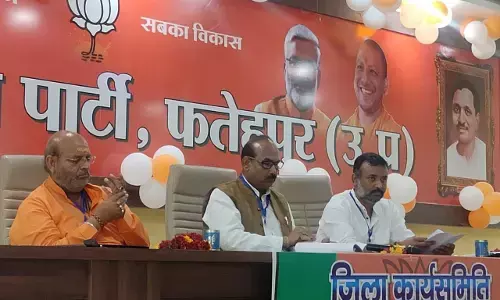 कार्यकर्ताओ का अटूट विश्वास ही भाजपा की ताकत : आशीष मिश्र कार्यकर्ताओ का अटूट विश्वास ही भाजपा की ताकत : आशीष मिश्र
