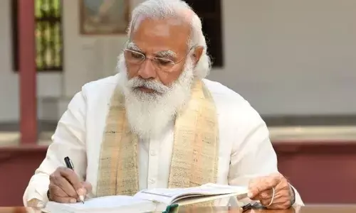 PM मोदी वाराणसी में दो और गांवों को लेंगे गोद, नाम हुआ फाइनल PM मोदी वाराणसी में दो और गांवों को लेंगे गोद, नाम हुआ फाइनल