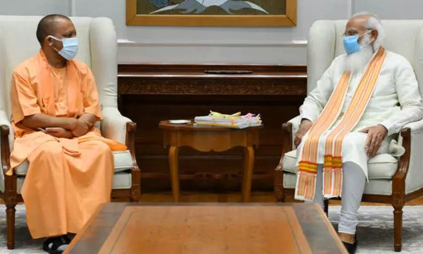 पीएम मोदी नौ राजकीय मेडिकल कालेजों का करेंगे लोकार्पण, मीरजापुर, गाजीपुर और प्रतापगंढ़ के नाम हुए फाइनल पीएम मोदी नौ राजकीय मेडिकल कालेजों का करेंगे लोकार्पण, मीरजापुर, गाजीपुर और प्रतापगंढ़ के नाम हुए फाइनल