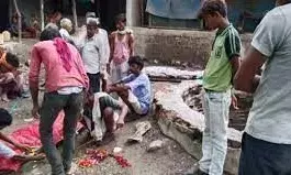 चार बच्चे समेत जब सात अर्थी एक साथ घर से उठी तो रोने लगी हर आँख, जलकर दर्दनाक हुई थी मौत चार बच्चे समेत जब सात अर्थी एक साथ घर से उठी तो रोने लगी हर आँख, जलकर दर्दनाक हुई थी मौत