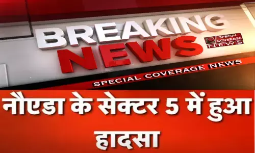 नोएडा में बड़ा हादसा, 4 युवक सीवर में गिरे, 2 की मौत 2 घायल नोएडा में बड़ा हादसा, 4 युवक सीवर में गिरे, 2 की मौत 2 घायल