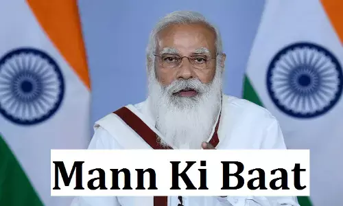 पढ़िए 79 वीं बार प्रधानमंत्री नरेंद्र मोदी की मन की बात