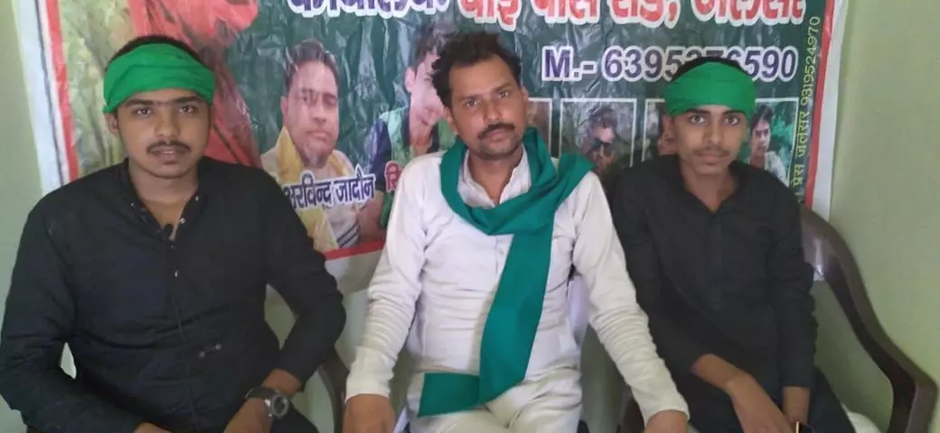 राकेश टिकैत की हो सीबीआई जांच, केन्द्र सरकार कार्यवाही करें किसान कर दियें गुमराह - प्रदेश अध्यक्ष BKU राकेश टिकैत की हो सीबीआई जांच, केन्द्र सरकार कार्यवाही करें किसान कर दियें गुमराह - प्रदेश अध्यक्ष BKU