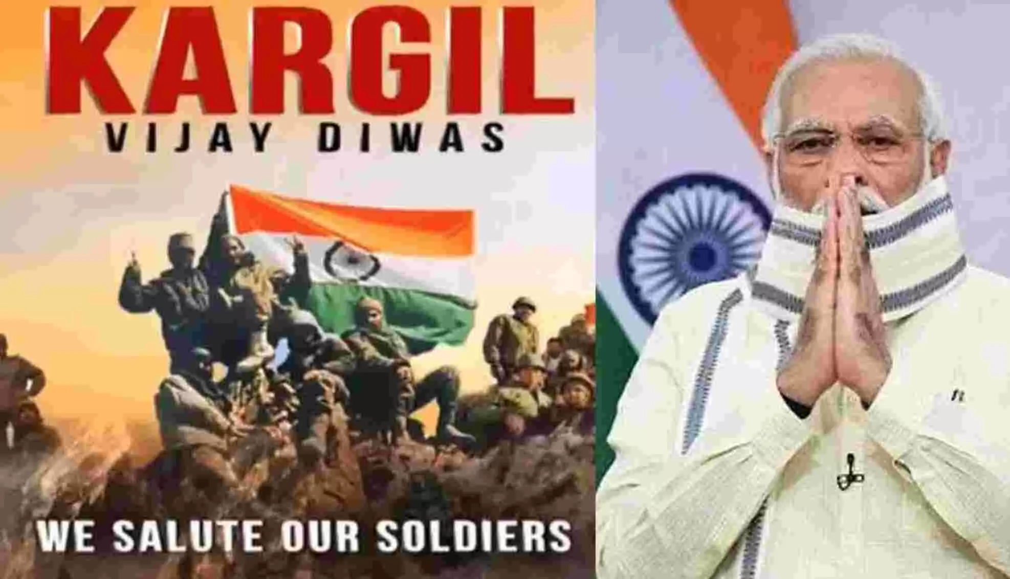 Kargil Vijay Diwas: PM Modi pays tribute, says &#39;we remember their  sacrifices&#39; | Kargil Vijay Diwas पर PM मोदी ने शहीदों को किया नमन, कहा-  जवानों की वीरता हर दिन प्रेरित करती