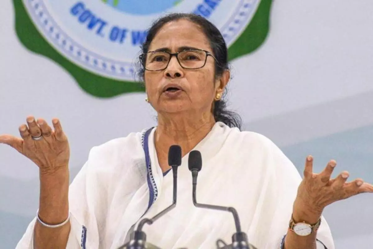 पश्चिम बंगाल : पेगासस जासूसी मामले में ममता बनर्जी ने जांच आयोग का किया गठन, ऐसा करने वाला पहला राज्य पश्चिम बंगाल : पेगासस जासूसी मामले में ममता बनर्जी ने जांच आयोग का किया गठन, ऐसा करने वाला पहला राज्य