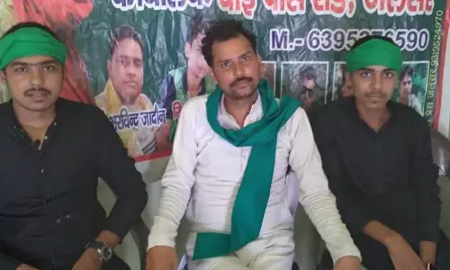 राकेश टिकैत की हो सीबीआई जांच, केन्द्र सरकार कार्यवाही करें किसान कर दियें गुमराह - प्रदेश अध्यक्ष BKU राकेश टिकैत की हो सीबीआई जांच, केन्द्र सरकार कार्यवाही करें किसान कर दियें गुमराह - प्रदेश अध्यक्ष BKU