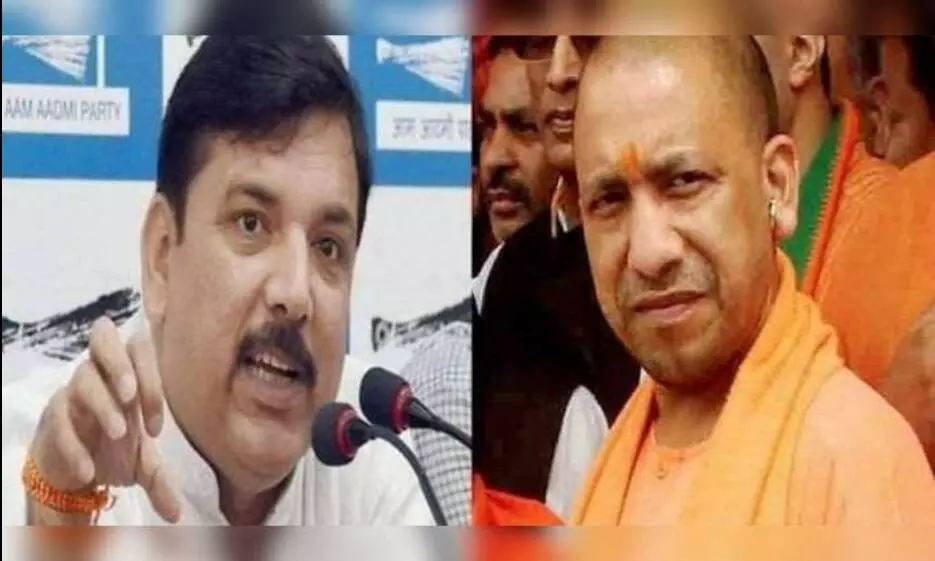 संजय सिंह ने सीएम योगी पर पिछड़े वर्ग के साथ भेदभाव करने का लगाया आरोप संजय सिंह ने सीएम योगी पर पिछड़े वर्ग के साथ भेदभाव करने का लगाया आरोप