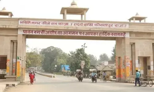 यूपी की सियासत में आयेंगा बड़ा मोड़, गवाह बन रही राम नगरी अयोध्या यूपी की सियासत में आयेंगा बड़ा मोड़, गवाह बन रही राम नगरी अयोध्या