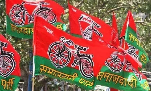 सपा के साथ गठबंधन करने वाली पार्टी आई समान सपा के साथ गठबंधन करने वाली पार्टी आई समान