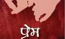 एक कहानी कभी लिखूंगी मैं एक कहानी कभी लिखूंगी मैं