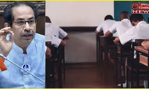 उद्धव ठाकरे सरकार का बड़ा फैसला, महाराष्ट्र के सभी स्कूल फीस में करें 15 फीसदी की कटौती उद्धव ठाकरे सरकार का बड़ा फैसला, महाराष्ट्र के सभी स्कूल फीस में करें 15 फीसदी की कटौती