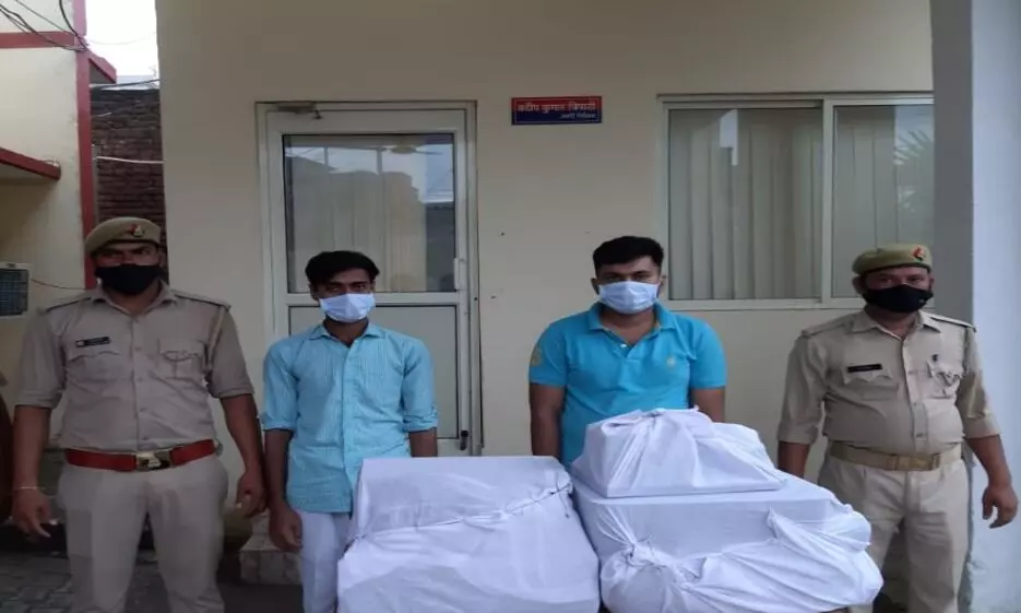 नोएडा: पुलिस ने फर्जी आधार कार्ड बनाने वाले दो आरोपियों को किया गिरफ्तार नोएडा: पुलिस ने फर्जी आधार कार्ड बनाने वाले दो आरोपियों को किया गिरफ्तार