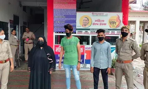 सऊदी अरब से फर्जी दस्तावेज के सहारे शादी करने आया नईफ़