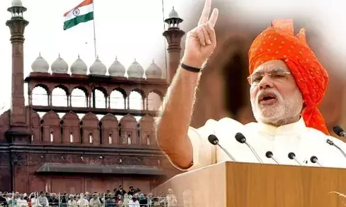 15 अगस्त के भाषण के लिए पीएम मोदी ने लोगों से मांगे सुझाव, कहा- लाल किले से गूंजेंगे आपके विचार, इस तरह भेजें अपने सुझाव 15 अगस्त के भाषण के लिए पीएम मोदी ने लोगों से मांगे सुझाव, कहा- लाल किले से गूंजेंगे आपके विचार, इस तरह भेजें अपने सुझाव