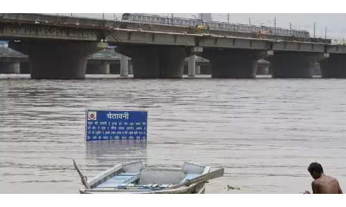 рджрд┐рд▓реНрд▓реА:рдпрдореБрдирд╛ рдЦрддрд░реЗ рдХреЗ рдирд┐рд╢рд╛рди рдХреЗ рдкрд╛рд░ рдкрд╣реБрдВрдЪреА,рдирд┐рдЪрд▓реЗ рдЗрд▓рд╛рдХреЛрдВ рдореЗрдВ рдордВрдбрд░рд╛рдпрд╛ рдмрд╛реЭ рдХрд╛ рдЦрддрд░рд╛ рджрд┐рд▓реНрд▓реА:рдпрдореБрдирд╛ рдЦрддрд░реЗ рдХреЗ рдирд┐рд╢рд╛рди рдХреЗ рдкрд╛рд░ рдкрд╣реБрдВрдЪреА,рдирд┐рдЪрд▓реЗ рдЗрд▓рд╛рдХреЛрдВ рдореЗрдВ рдордВрдбрд░рд╛рдпрд╛ рдмрд╛реЭ рдХрд╛ рдЦрддрд░рд╛