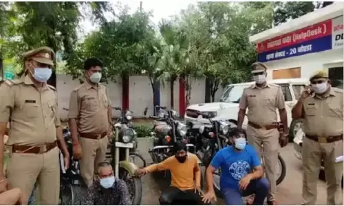 नोएडा पुलिस: वाहन चोर गैंग का किया भंडाफोड़,4 लग्जरी कार, 8 बाइक बरामद नोएडा पुलिस: वाहन चोर गैंग का किया भंडाफोड़,4 लग्जरी कार, 8 बाइक बरामद