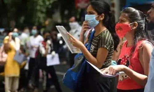 सम्मिलित भू-वैज्ञानिक परीक्षा, 2020 के अंतिम परिणाम जारी