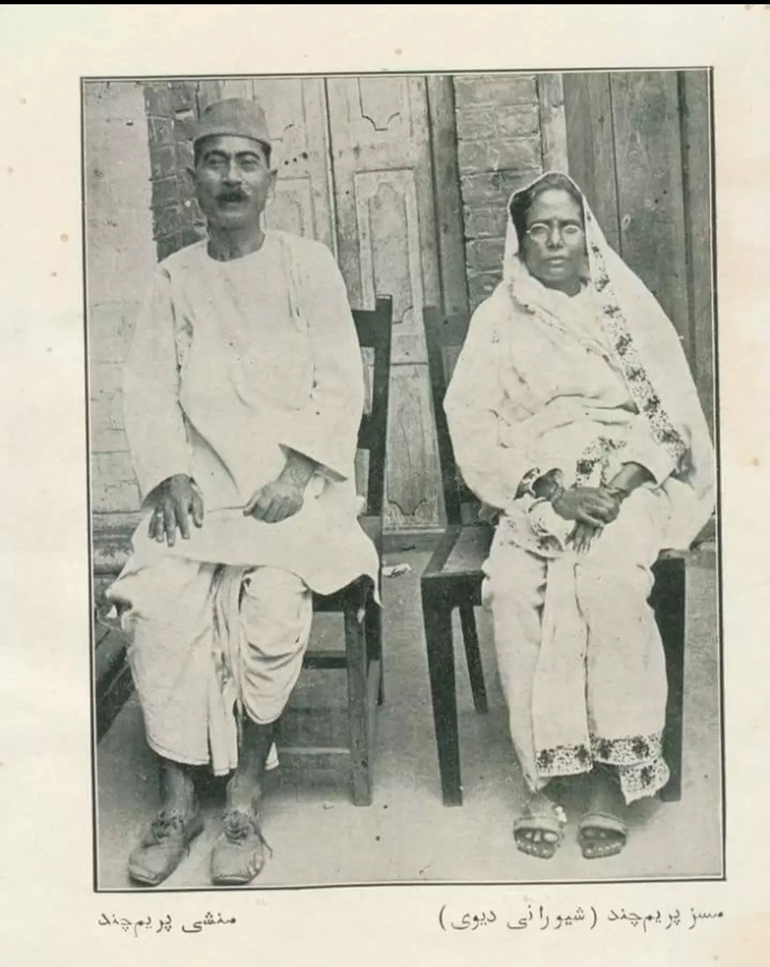 गरीबी और मासूमियत की जिंदादिली जीने वाले प्रेमचंद का आज जन्म दिन है.. गरीबी और मासूमियत की जिंदादिली जीने वाले प्रेमचंद का आज जन्म दिन है..