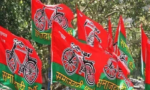 Unnao Sadar seat: उन्नाव से समाजवादी पार्टी नही उतारेगी प्रत्याशी, जानिए ऐसा क्यों? Unnao Sadar seat: उन्नाव से समाजवादी पार्टी नही उतारेगी प्रत्याशी, जानिए ऐसा क्यों?