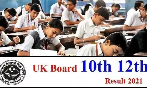 UBSE UK Board Result 2021 : उत्तराखंड बोर्ड 10वीं 12वीं बोर्ड के नतीजे जारी, इस Direct Link से चेक करें UBSE UK Board Result 2021 : उत्तराखंड बोर्ड 10वीं 12वीं बोर्ड के नतीजे जारी, इस Direct Link से चेक करें