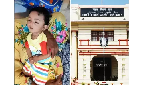 पटना: अयांश सिंह का मामला विधान परिषद में भी गूंजा,16 करोड़ के इंजेक्शन की बच्चे को है जरूरत पटना: अयांश सिंह का मामला विधान परिषद में भी गूंजा,16 करोड़ के इंजेक्शन की बच्चे को है जरूरत