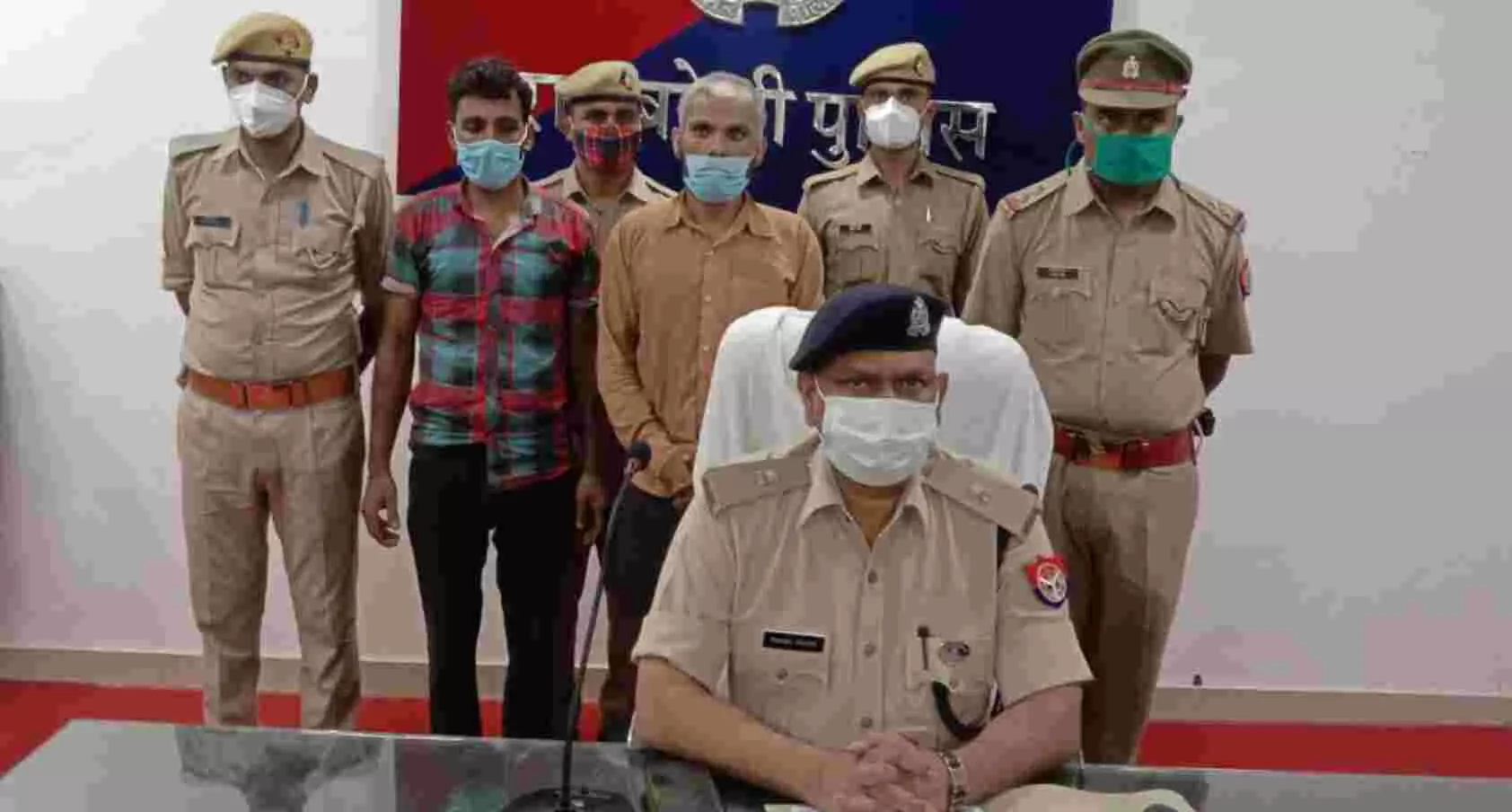 UP : पति से तंग आकर पत्नी ने रची थी हत्या की साजिश, पुलिस ने किया हैरान करने वाला खुलासा UP : पति से तंग आकर पत्नी ने रची थी हत्या की साजिश, पुलिस ने किया हैरान करने वाला खुलासा