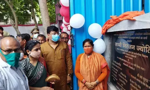 तीसरी लहर से बचने के लिए जनपद में स्वास्थ्य ब्यवस्था सुदृढ : साध्वी निरंजन ज्योति तीसरी लहर से बचने के लिए जनपद में स्वास्थ्य ब्यवस्था सुदृढ : साध्वी निरंजन ज्योति