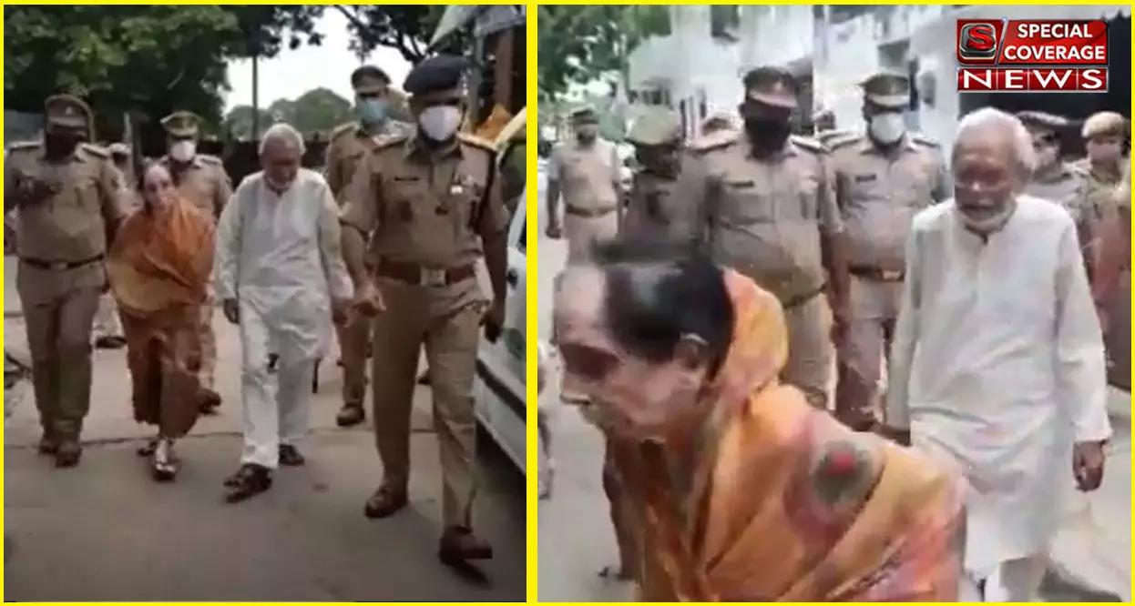 बुजुर्ग मां-बाप को बहू-बेटे ने निकाला घर से बाहर, कानपुर पुलिस कमिश्नर ने कुछ यूं सिखाया सबक बुजुर्ग मां-बाप को बहू-बेटे ने निकाला घर से बाहर, कानपुर पुलिस कमिश्नर ने कुछ यूं सिखाया सबक