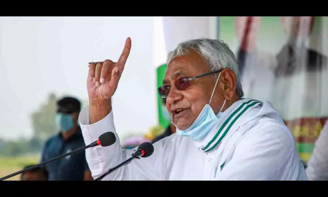पेगासस जासूसी कांड:बीजेपी अब अपनों से घिरी,सीएम नीतीश ने भी उठाई जाँच की मांग पेगासस जासूसी कांड:बीजेपी अब अपनों से घिरी,सीएम नीतीश ने भी उठाई जाँच की मांग