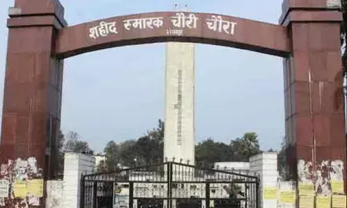 चौरीचौरा कांड पर बन रही फिल्म, भाजपा सांसद निभाएंगे मुख्य भूमिका चौरीचौरा कांड पर बन रही फिल्म, भाजपा सांसद निभाएंगे मुख्य भूमिका