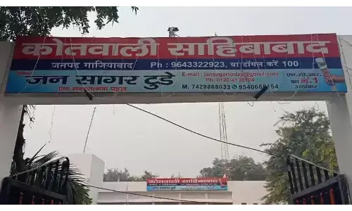 गाजियाबाद:12 साल की बेटी ने पिता से मांगी एक करोड़ की रंगदारी,जाने पूरा माजरा