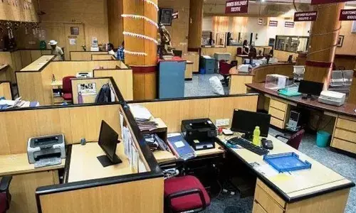 अगस्त में रहेंगे करीब 15 दिन बेंक बंद, यहां देखें छुट्टियों की पूरी लिस्ट अगस्त में रहेंगे करीब 15 दिन बेंक बंद, यहां देखें छुट्टियों की पूरी लिस्ट