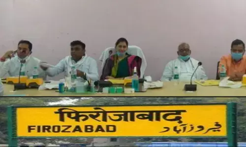फिरोजाबाद का नाम बदलने का जिला पंचायत से प्रस्ताव हुआ पास फिरोजाबाद का नाम बदलने का जिला पंचायत से प्रस्ताव हुआ पास