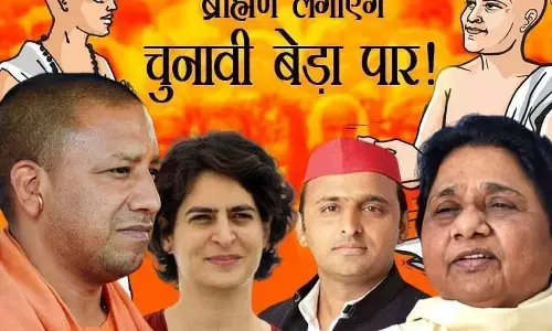 Uttar Pradesh Assembly elections : ध्रुवीकरण की बुनियाद पर ही होगा उत्तर प्रदेश विधान सभा का चुनाव