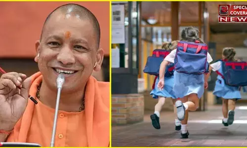 рдпреЛрдЧреА рд╕рд░рдХрд╛рд░ рдХрд╛ рдмреЬрд╛ рдлреИрд╕рд▓рд╛ : рдпреВрдкреА рдореЗрдВ 16 рдЕрдЧрд╕реНрдд рд╕реЗ рдЗрдВрдЯрд░рдореАрдбрд┐рдПрдЯ рд╕реНрдХреВрд▓ рдФрд░ 1 рд╕рд┐рддрдВрдмрд░ рд╕реЗ рдЦреБрд▓реЗрдВрдЧреЗ рдХреЙрд▓реЗрдЬ рдпреЛрдЧреА рд╕рд░рдХрд╛рд░ рдХрд╛ рдмреЬрд╛ рдлреИрд╕рд▓рд╛ : рдпреВрдкреА рдореЗрдВ 16 рдЕрдЧрд╕реНрдд рд╕реЗ рдЗрдВрдЯрд░рдореАрдбрд┐рдПрдЯ рд╕реНрдХреВрд▓ рдФрд░ 1 рд╕рд┐рддрдВрдмрд░ рд╕реЗ рдЦреБрд▓реЗрдВрдЧреЗ рдХреЙрд▓реЗрдЬ