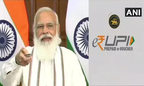 प्रधानमंत्री ने डिजिटल पेमेंट सॉल्यूशन ई-रुपी किया लॉन्च,  क्या है ई-रुपी?