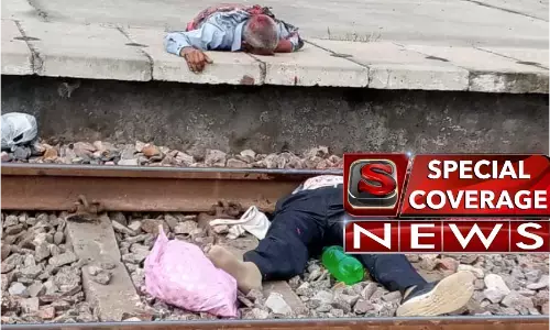 ट्रेन हादसे में होमगार्ड की मौत ट्रेन हादसे में होमगार्ड की मौत