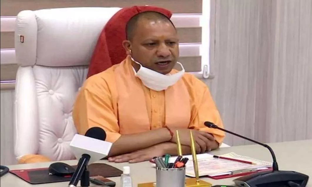 योगी सरकार का बड़ा एलान,अनाथ बच्चों को हर महीने मिलेंगे 2500 रुपये योगी सरकार का बड़ा एलान,अनाथ बच्चों को हर महीने मिलेंगे 2500 रुपये