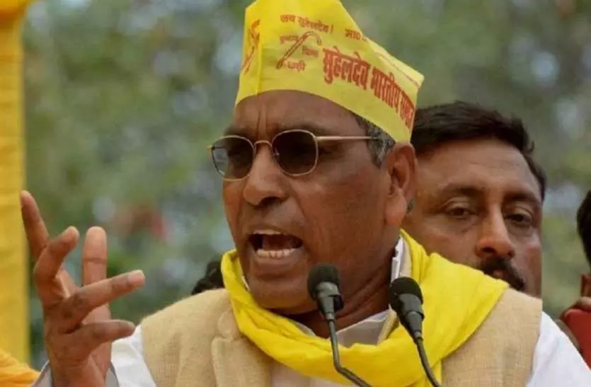 ओम प्रकाश राजभर ने बीजेपी को लेकर फिर दिया विवादित बयान ओम प्रकाश राजभर ने बीजेपी को लेकर फिर दिया विवादित बयान
