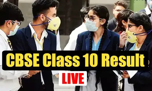 CBSE 10th Result 2021: सीबीएसई 10वीं का रिजल्ट घोषित, 99.04% पास, इस डायरेक्ट लिंक पर करें चेक CBSE 10th Result 2021: सीबीएसई 10वीं का रिजल्ट घोषित, 99.04% पास, इस डायरेक्ट लिंक पर करें चेक