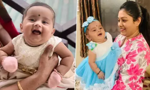 थम गईं मासूम वेदिका की सांसे: 16 करोड़ का इंजेक्शन भी नहीं आया काम! थम गईं मासूम वेदिका की सांसे: 16 करोड़ का इंजेक्शन भी नहीं आया काम!