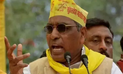 ओम प्रकाश राजभर ने बीजेपी को लेकर फिर दिया विवादित बयान ओम प्रकाश राजभर ने बीजेपी को लेकर फिर दिया विवादित बयान