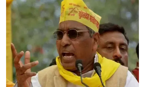 यूपी:ओम प्रकाश राजभर ने दी धमकी,बीजेपी को नेस्तनाबूद कर दूंगा यूपी:ओम प्रकाश राजभर ने दी धमकी,बीजेपी को नेस्तनाबूद कर दूंगा