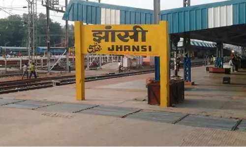 अब बदल सकता है झांसी रेलवे स्टेशन का नाम अब बदल सकता है झांसी रेलवे स्टेशन का नाम