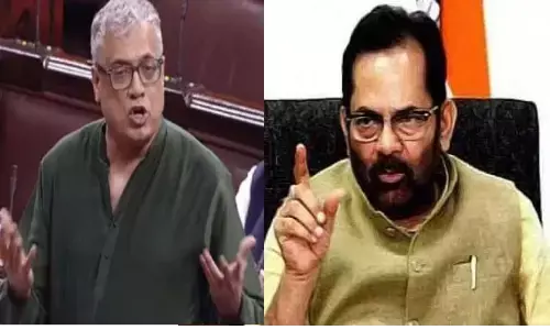 टीएमसी सांसद डेरेक ओ ब्रायन के ट्वीट पर केंद्रीय मंत्री मुख्तार अब्बास नकवी ने किया पलटवार टीएमसी सांसद डेरेक ओ ब्रायन के ट्वीट पर केंद्रीय मंत्री मुख्तार अब्बास नकवी ने किया पलटवार