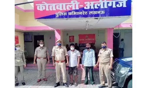 लखनऊ:फर्जी कॉल सेंटर का भंडाफोड़,10 आरोपी गिरफ्तार लखनऊ:फर्जी कॉल सेंटर का भंडाफोड़,10 आरोपी गिरफ्तार
