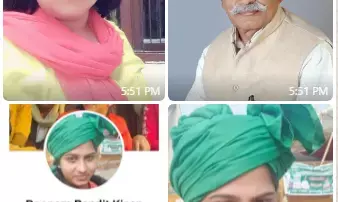 भारतीय किसान यूनियन भानू की पूनम पंडित बनी फर्जी राष्ट्रीय अध्यक्ष, भानु प्रताप सिंह ने कही ये बड़ी बात भारतीय किसान यूनियन भानू की पूनम पंडित बनी फर्जी राष्ट्रीय अध्यक्ष, भानु प्रताप सिंह ने कही ये बड़ी बात