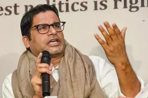 2022 के चुनावों से पहले प्रशांत किशोर ने पंजाब के सीएम के सलाहकार के रूप में इस्तीफा दिया.. 2022 के चुनावों से पहले प्रशांत किशोर ने पंजाब के सीएम के सलाहकार के रूप में इस्तीफा दिया..